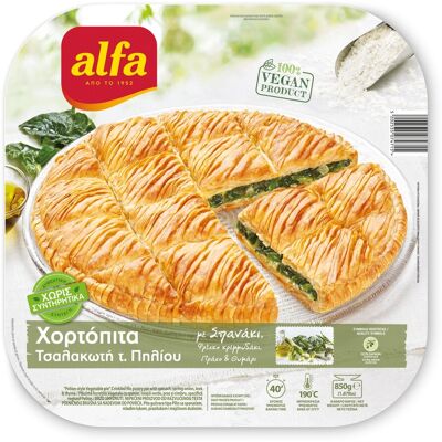 ALFA Χορτόπιτα Πηλίου Κατεψυγμένη 850 gr ALFA Χορτόπιτα Πηλίου Κατεψυγμένη 850 gr