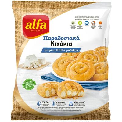 ALFA Κοζανίτικα Πιτάκια Κατεψυγμένα Μίνι Κιχί Τυρί 800gr ALFA Κοζανίτικα Πιτάκια Κατεψυγμένα Μίνι Κιχί Τυρί 800gr