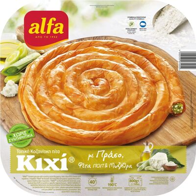 ALFA Κοζανίτικη Πίτα Κατεψυγμένη Κιχί Πράσο Φέτα 800gr ALFA Κοζανίτικη Πίτα Κατεψυγμένη Κιχί Πράσο Φέτα 800gr