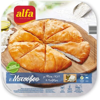 ALFA Πίτα Παραδοσιακή Μετσόβου με Τυρί Κατεψυγμένη 850g ALFA Πίτα Παραδοσιακή Μετσόβου με Τυρί Κατεψυγμένη 850g