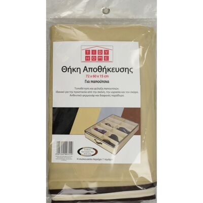 TIDY Θήκη Φύλαξης Παπουτσιών 72x60cm 1 Τεμάχιο TIDY Θήκη Φύλαξης Παπουτσιών 72x60cm 1 Τεμάχιο