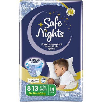 Babylino Kids Pants Αγόρι 8-16 ετών 30-50kg 14 τμχ - Παιδικά Παντελόνια Babylino Kids Pants Αγόρι 8-16 ετών 30-50kg 14 τμχ - Παιδικά Παντελόνια