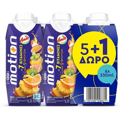 AMITA Φυσικός Χυμός 9 Φρούτα 7 Βιταμίνες 330ml 5+1 Δώρο 5+1 AMITA Φυσικός Χυμός 9 Φρούτα 7 Βιταμίνες 330ml 5+1 Δώρο 5+1