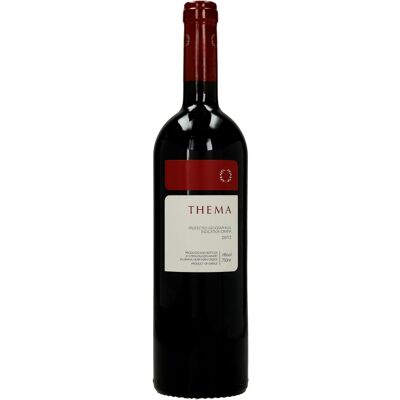 ΚΤΗΜΑ ΠΑΥΛΙΔΗ Οίνος Ερυθρός 750ml ΚΤΗΜΑ ΠΑΥΛΙΔΗ Οίνος Ερυθρός 750ml