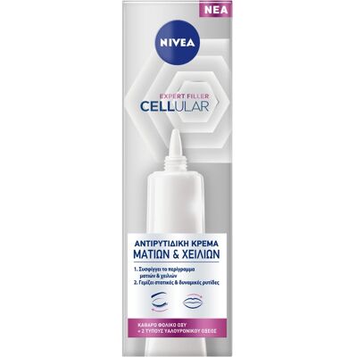 Nivea Cellular Hyaluron Filler (15ml) Nivea Cellular Hyaluron Filler (15ml)