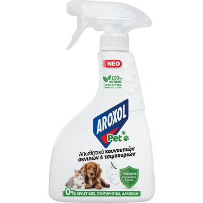 AROXOL Εντομοαπωθητικό Pet Spray Κατοικίδια 350ml AROXOL Εντομοαπωθητικό Pet Spray Κατοικίδια 350ml