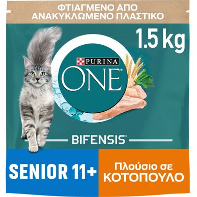 Τροφή για γάτες Purina One Senior 11+ Bifensis με Κοτόπουλο Τροφή για γάτες Purina One Senior 11+ Bifensis με Κοτόπουλο