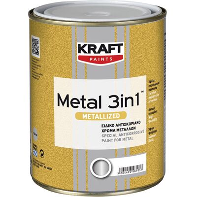 Kraft Αντισκωριακό Χρώμα Μετάλλων METAL 3in1 METALLIZED GLOSS Ανθρακί 0.75lt Kraft Αντισκωριακό Χρώμα Μετάλλων METAL 3in1 METALLIZED GLOSS Ανθρακί 0.75lt