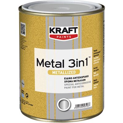 Kraft Αντισκωριακό Χρώμα Μετάλλων METAL 3in1 METALLIZED GLOSS Χαλκός 0.75lt Kraft Αντισκωριακό Χρώμα Μετάλλων METAL 3in1 METALLIZED GLOSS Χαλκός 0.75lt
