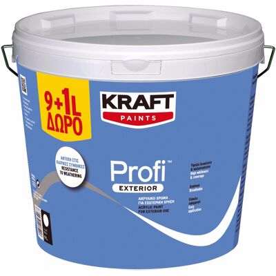 Kraft Χρώμα Ακρυλικό PROFI EXTERIOR Λευκό 9+1lt Kraft Χρώμα Ακρυλικό PROFI EXTERIOR Λευκό 9+1lt