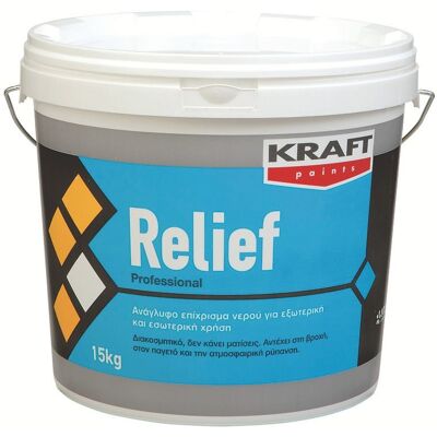 Kraft Relief 15Kg Kraft Relief 15Kg