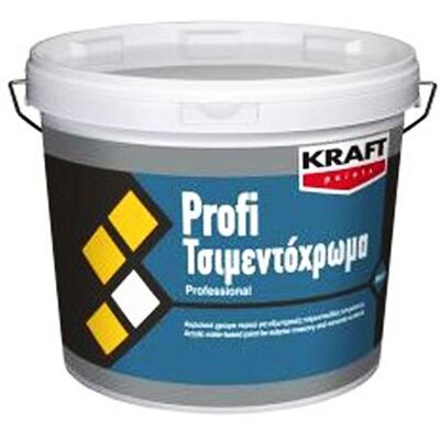 Kraft Profi Τσιμεντόχρωμα Γκρι 3lt Kraft Profi Τσιμεντόχρωμα Γκρι 3lt