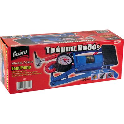 Τρόμπα Ποδός GUARD Μονή Σε Κουτί Τρόμπα Ποδός GUARD Μονή Σε Κουτί