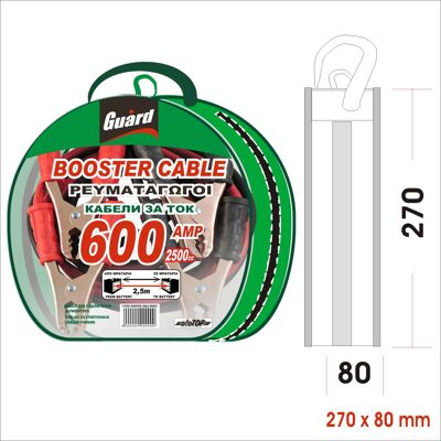 Guard Μεταγωγικά Καλώδια 600amp Εως 2500cc Guard Μεταγωγικά Καλώδια 600amp Εως 2500cc