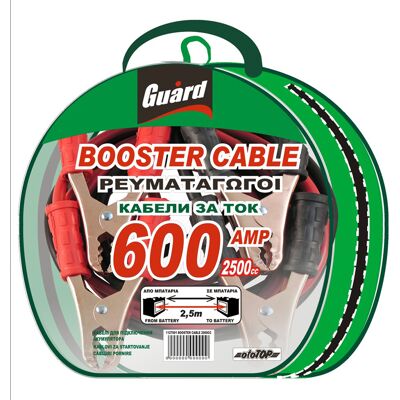 Guard Μεταγωγικά Καλώδια Professional 500amp Guard Μεταγωγικά Καλώδια Professional 500amp