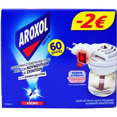 Υγρό Εντομοαπωθητικό AROXOL LIQUID Σετ 45ml 60 Νύχτες Υγρό Εντομοαπωθητικό AROXOL LIQUID Σετ 45ml 60 Νύχτες