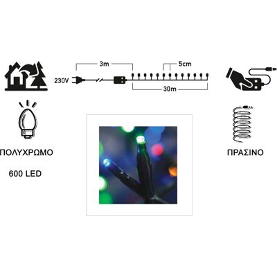 TnS 600 LED Πολύχρωμο Με Πρόγραμμα Εξωτ. Χώρου Πράσινο Καλώδιο 30m TnS 600 LED Πολύχρωμο Με Πρόγραμμα Εξωτ. Χώρου Πράσινο Καλώδιο 30m