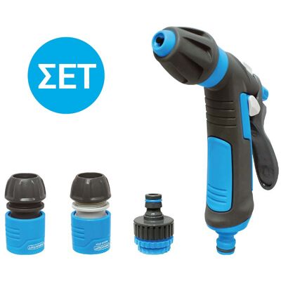 Aquacraft Σετ Πιστόλι COMFORT Ρυθμιζόμενο Και Ταχυσύνδεσμοι 4Τμχ Aquacraft Σετ Πιστόλι COMFORT Ρυθμιζόμενο Και Ταχυσύνδεσμοι 4Τμχ