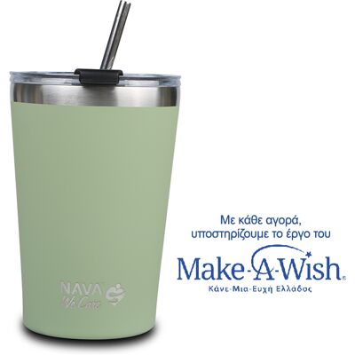 Nava Θερμός Ποτήρι Με Ανοξείδωτο Καλαμάκι "We Care" Πράσινο 450ml Nava Θερμός Ποτήρι Με Ανοξείδωτο Καλαμάκι "We Care" Πράσινο 450ml