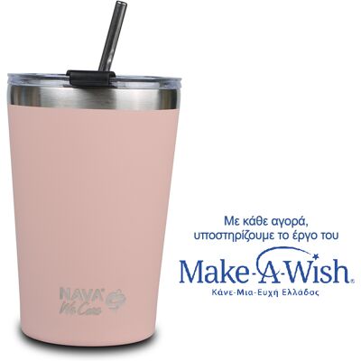 Nava Θερμός Ποτήρι Με Ανοξείδωτο Καλαμάκι "We Care" Ροζ 450ml Nava Θερμός Ποτήρι Με Ανοξείδωτο Καλαμάκι "We Care" Ροζ 450ml