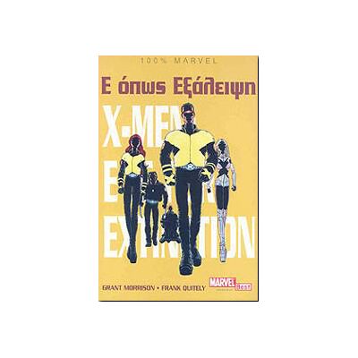 ANUBIS Χ-Μεν Ε Οπως Εξαλειψη (Graphic Novel) ANUBIS Χ-Μεν Ε Οπως Εξαλειψη (Graphic Novel)