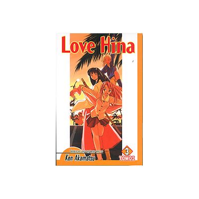 ANUBIS Love Hina Τομος 3 ANUBIS Love Hina Τομος 3