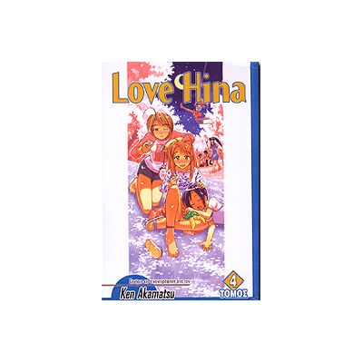 ANUBIS Love Hina Τομος 4 ANUBIS Love Hina Τομος 4