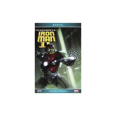 ANUBIS Ultimate Iron Man Ii Σκοτεινη Συνωμοσια ANUBIS Ultimate Iron Man Ii Σκοτεινη Συνωμοσια