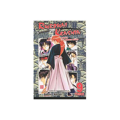ANUBIS Rurouni Kenshin Τομος 9 ANUBIS Rurouni Kenshin Τομος 9