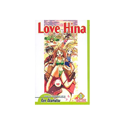 ANUBIS Love Hina Τομος 8 ANUBIS Love Hina Τομος 8