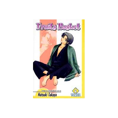ANUBIS Fruits Basket Τομος 4 ANUBIS Fruits Basket Τομος 4