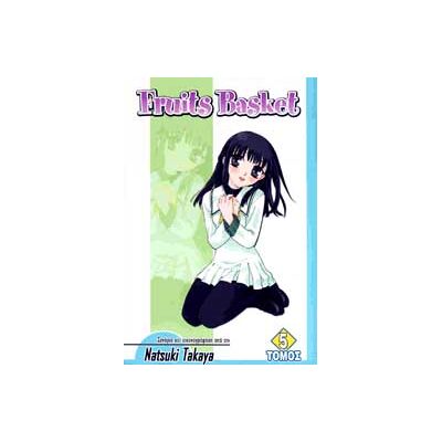 ANUBIS Fruits Basket Τομος 5 ANUBIS Fruits Basket Τομος 5