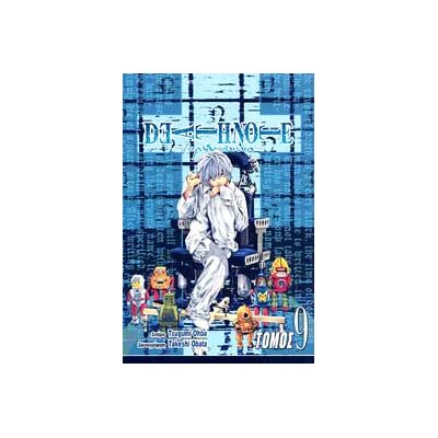 ANUBIS Death Note Τομος 9 - Επαφη ANUBIS Death Note Τομος 9 - Επαφη