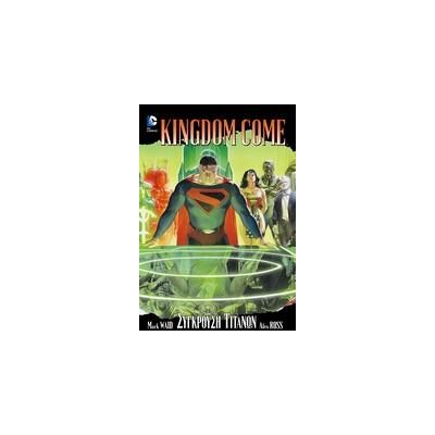 ANUBIS Kingdom Come Συγκρουση Τιτανων ANUBIS Kingdom Come Συγκρουση Τιτανων