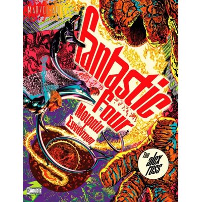 ANUBIS Fantastic Four Μοιραια Συναντηση ANUBIS Fantastic Four Μοιραια Συναντηση