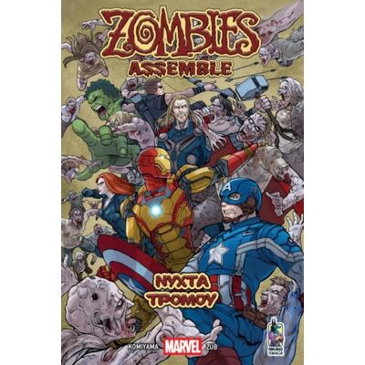 ANUBIS Marvel Zombies Assemble - Νυχτα Τρομου ANUBIS Marvel Zombies Assemble - Νυχτα Τρομου
