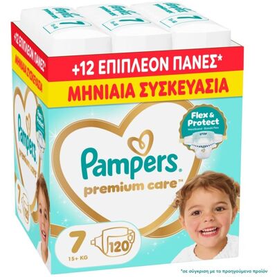 Πάνες Pampers Premium Care Monthly Pack Νο7 (15+kg) 120τεμ Πάνες Pampers Premium Care Monthly Pack Νο7 (15+kg) 120τεμ