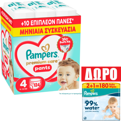 Πάνες Pampers Premium Care Pants Monthly Pack No4 (9-15kg) 124τεμ Πάνες Pampers Premium Care Pants Monthly Pack No4 (9-15kg) 124τεμ