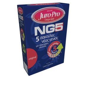 Juro Pro NG5 Σακούλες Σκούπας NG5