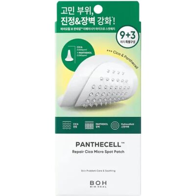 BIOHEAL BOH Panthecell Repair Cica Micro Spot Patch 12τμχ BIOHEAL BOH Panthecell Repair Cica Micro Spot Patch 12τμχ
