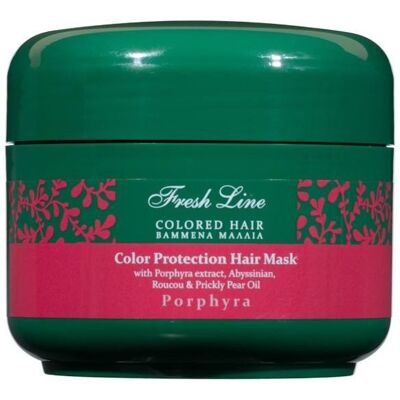 Fresh Line ΠΟΡΦΥΡΑ Μάσκα Προστασίας Χρώματος 200ml Fresh Line ΠΟΡΦΥΡΑ Μάσκα Προστασίας Χρώματος 200ml