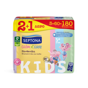 Septona Kids Μωρομάντηλα Πανθενόλη (3x60τμχ) 2+1 Δώρο