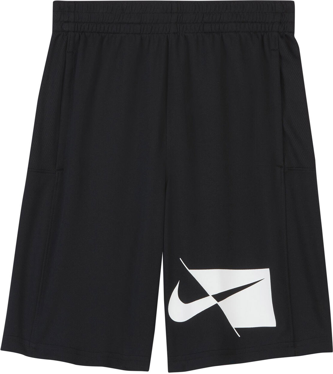 Nike B Dry HBR Short (CU8959-010)