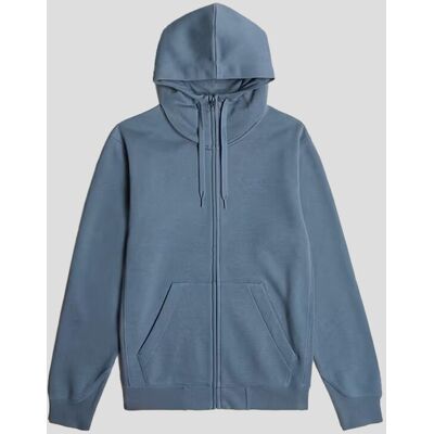 G-STAR Ανδρικό Μπλε Premium Core Hooded Zip Sweater In Blue XXL G-STAR Ανδρικό Μπλε Premium Core Hooded Zip Sweater In Blue XXL