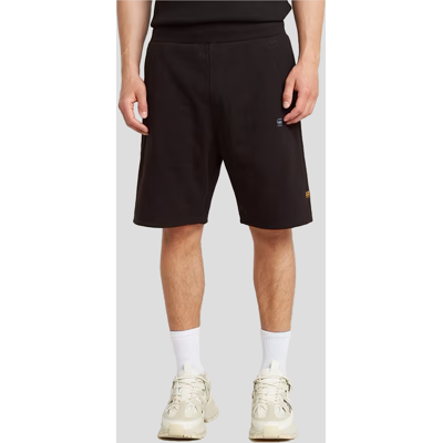 G-STAR Ανδρικό Μαύρο Nifous Sweat Shorts Medium,Large,XL,XXL G-STAR Ανδρικό Μαύρο Nifous Sweat Shorts Medium,Large,XL,XXL