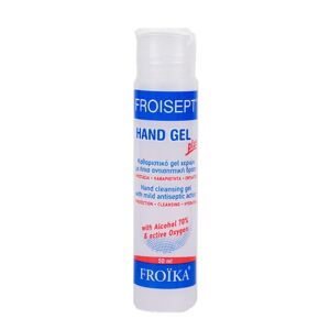 FROIKA FROISEPT HAND GEL 50ml WITH 70% Alcohol & Active Oxygen