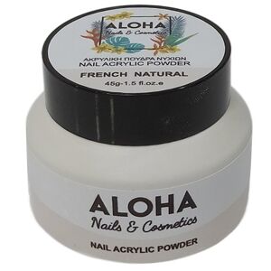 ALOHA Nails & Cosmetics Ακρυλική πούδρα για τεχνητά νύχια 45gr / French Natural (Βάση γαλλικού φυσική)