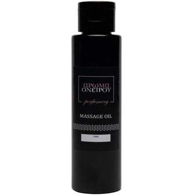 Massage Oil No 468 - Ίδια οσμική οικογένεια με Boss Bottled Pacific Massage Oil No 468 - Ίδια οσμική οικογένεια με Boss Bottled Pacific