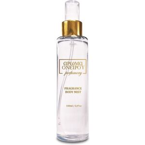LATTAFA Body Mist No 488 (150ml) LATTAFA Body Mist No 488 (150ml)