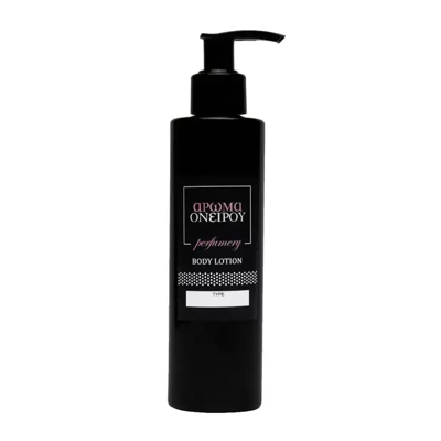 Body Lotion No 263 - Ίδια οσμική οικογένεια με Joop! Body Lotion No 263 - Ίδια οσμική οικογένεια με Joop!